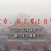 图片变清晰在线使用